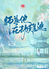 冰龙实战团战表现