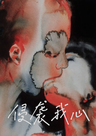 古惑仔 乌鸦 同人