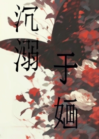 潮男印花牛仔裤
